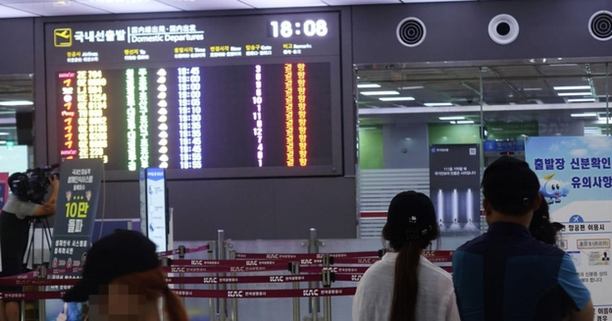 시속 155km 태풍에 긴장감 도는 제주.. 기상청 