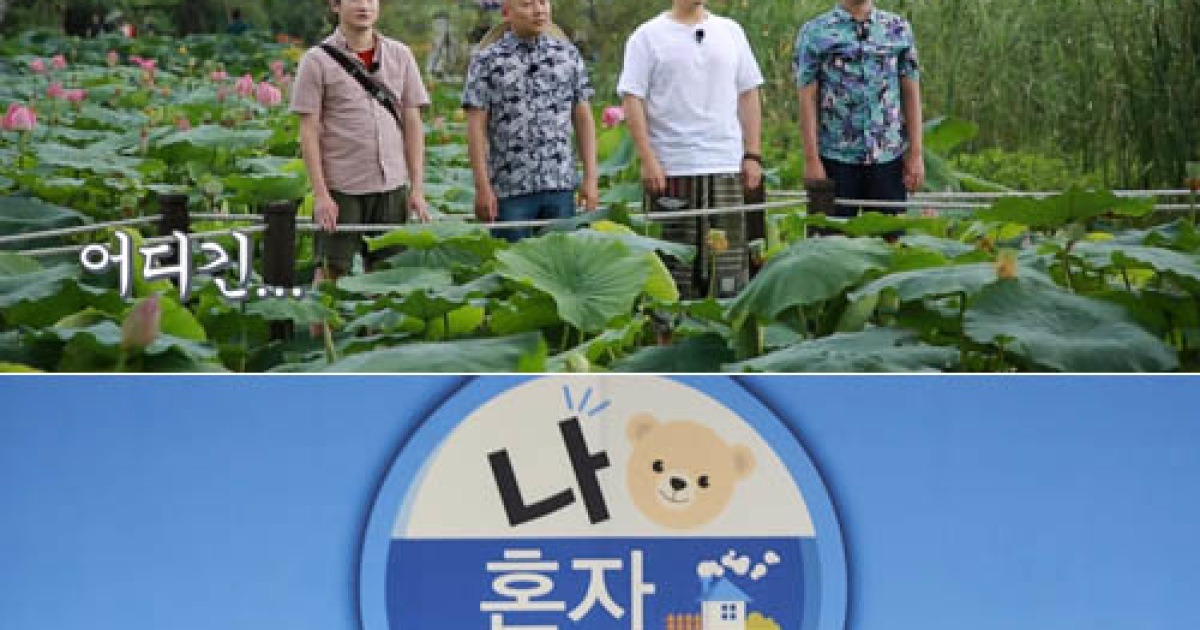 [클릭TV]웹툰의 방송가 무한 질주
