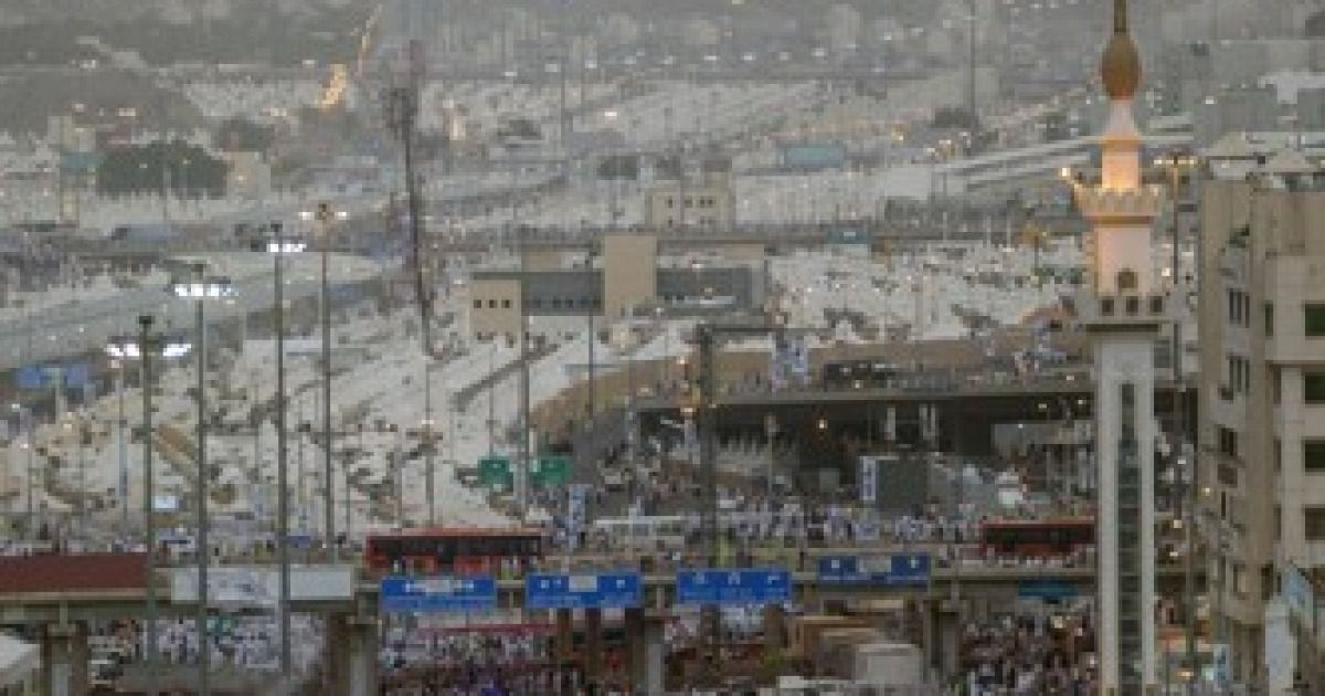 Saudi Arabia Hajj