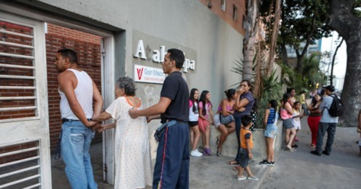 VENEZUELA EARTHQUAKE