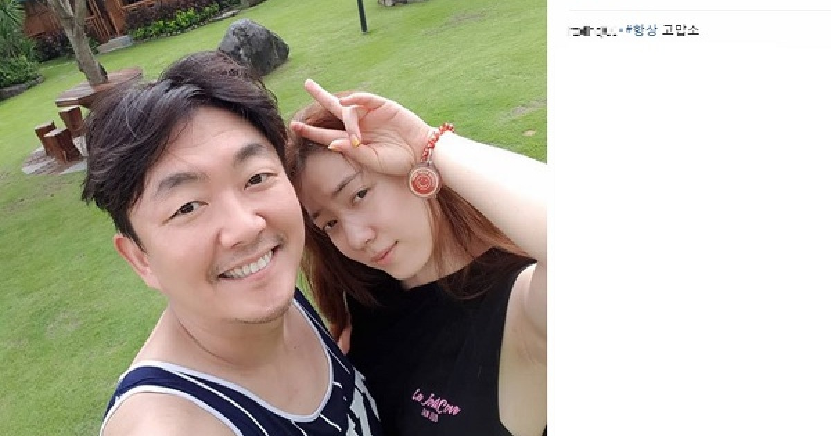 '류화영 사생활 사진 공개' LJ는 누구?..'이선정 전 남편'
