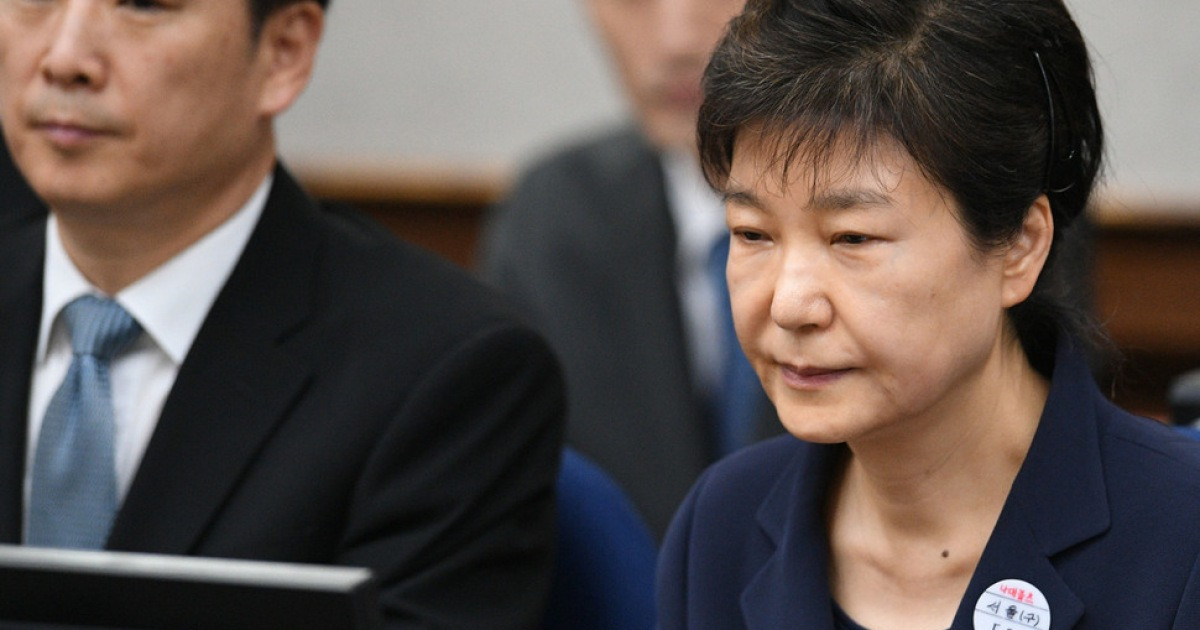 박근혜 없는 박근혜 항소심 선고 시작