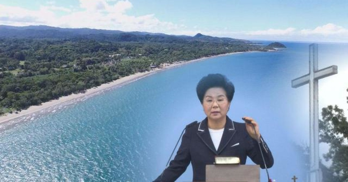 [본방사수] '그것이 알고 싶다' 은혜로교회 피지 이주의 진실은
