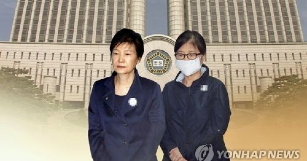 [일지] 박근혜 국정농단 의혹부터 2심 선고까지