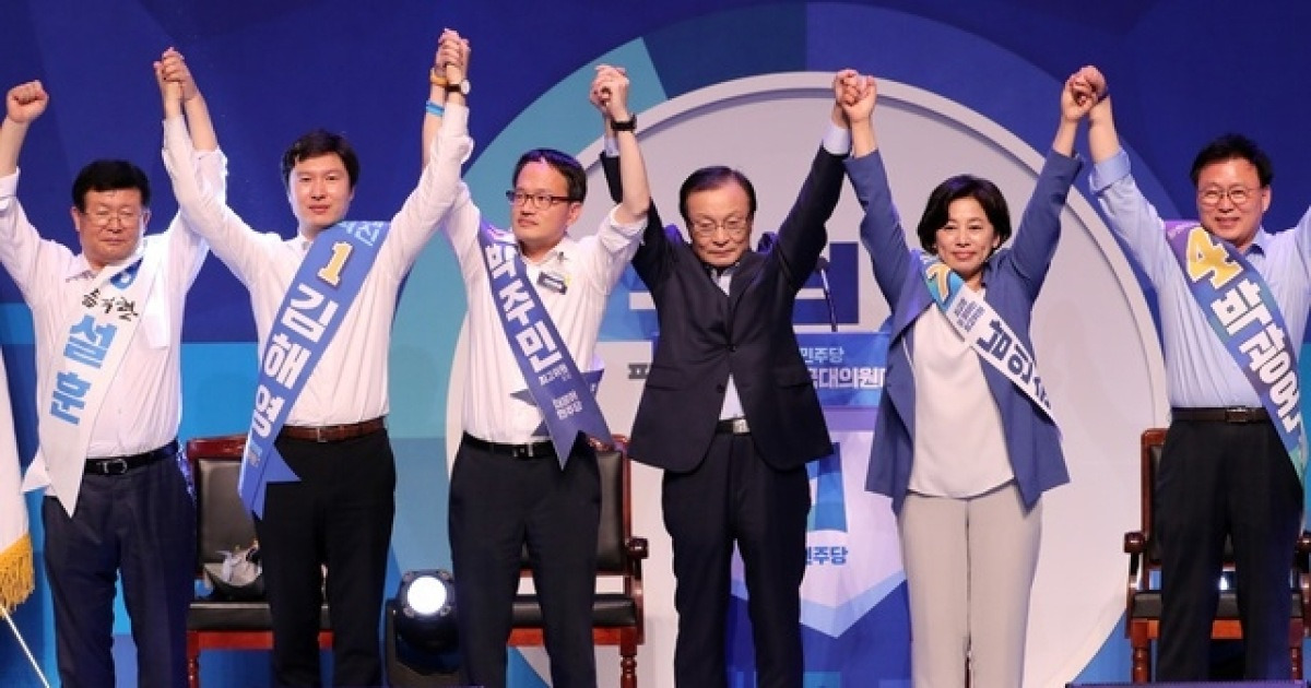 박주민·박광온·설훈·김해영·남인순, 민주당 최고위원 당선