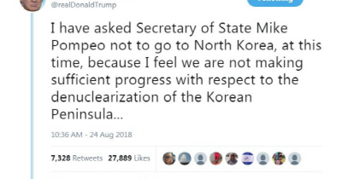 트럼프 