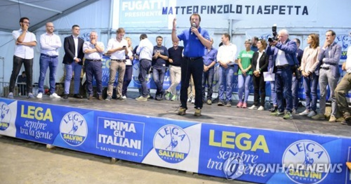 Italy Parties Lega 1525