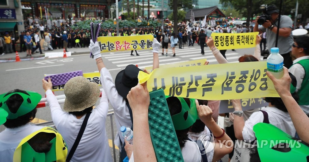 조계사 '전국 승려 대회'