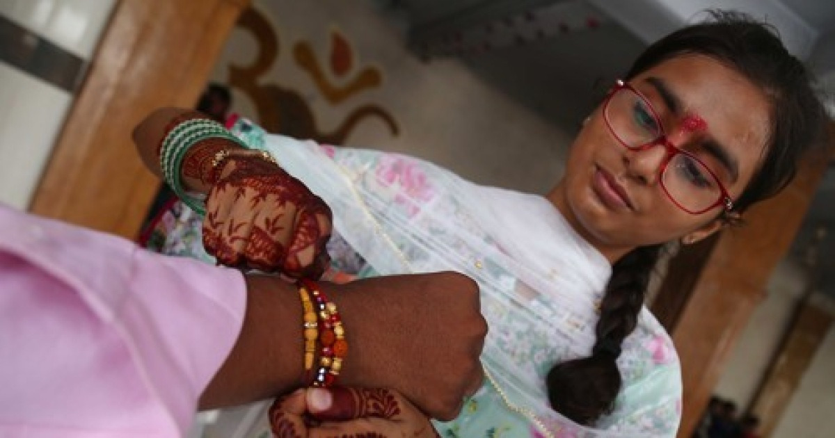PAKISTAN TRADITIONS RAKSHA BANDHAN