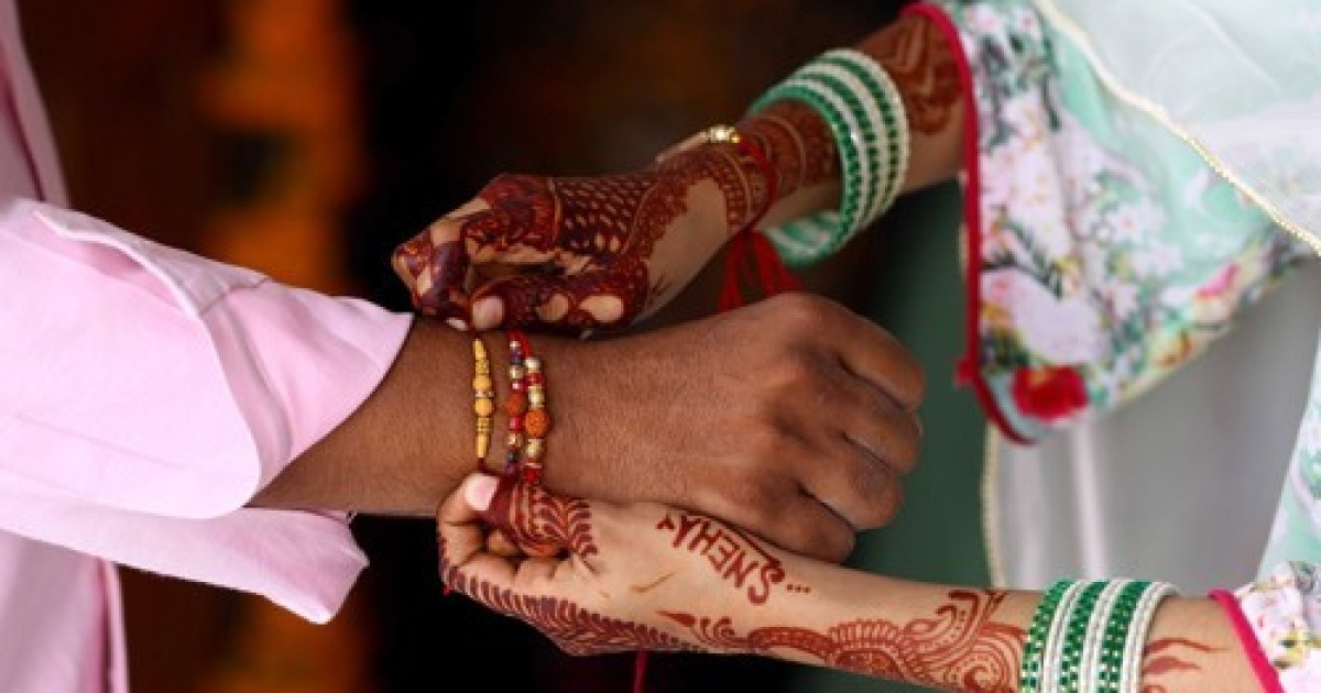 PAKISTAN TRADITIONS RAKSHA BANDHAN