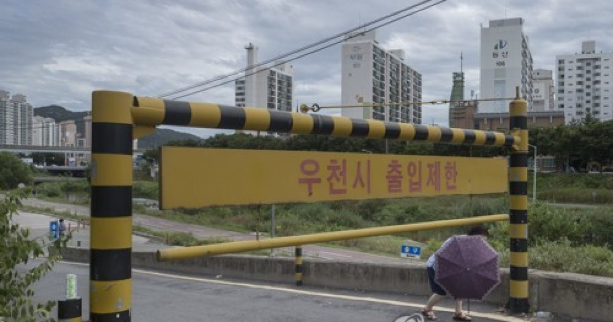 서울 중랑천 홍수주의보 발령..