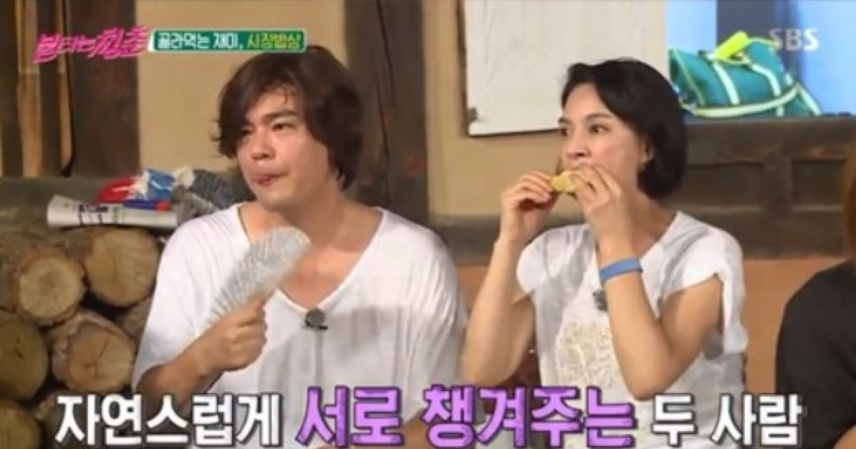 임재욱 박선영, 러브라인 재점화? '조금씩 풍겼던 묘한 기류'