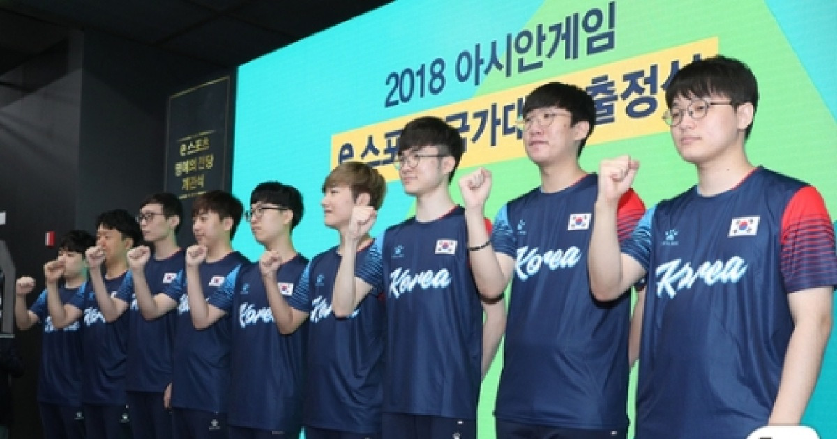 [아시안게임-롤] 한국-중국 결승전, 게임스코어 1-2..금메달 '빨간불'