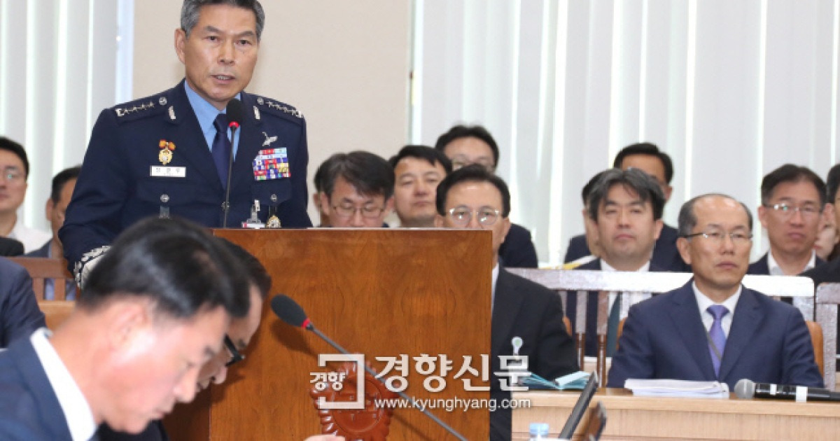 신임 국방장관 내정자 정경두 합참의장은 누구?