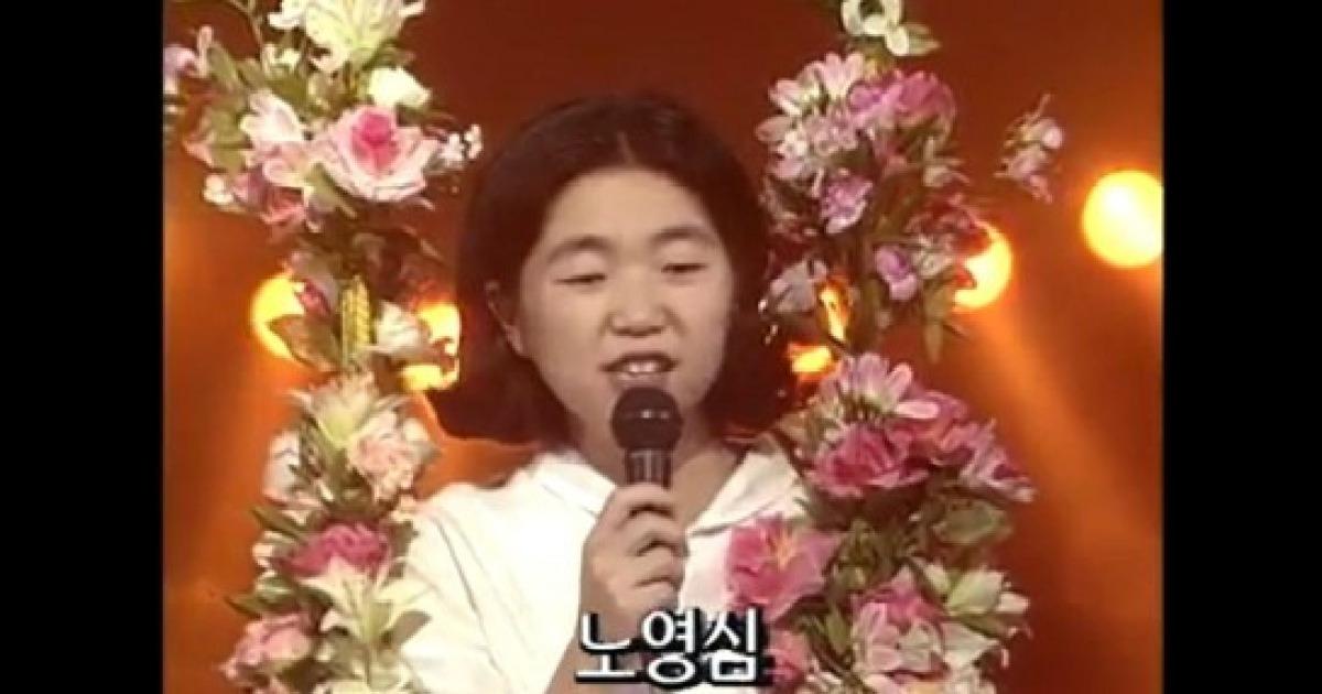 노영심 한지승 이혼, 갑작스런 소식에 위로 물결