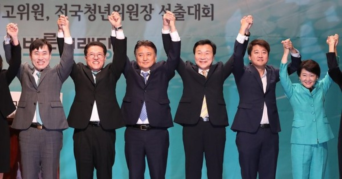 바른미래 신임 당 대표에 손학규 선출..최고위원은 하태경·이준석·권은희