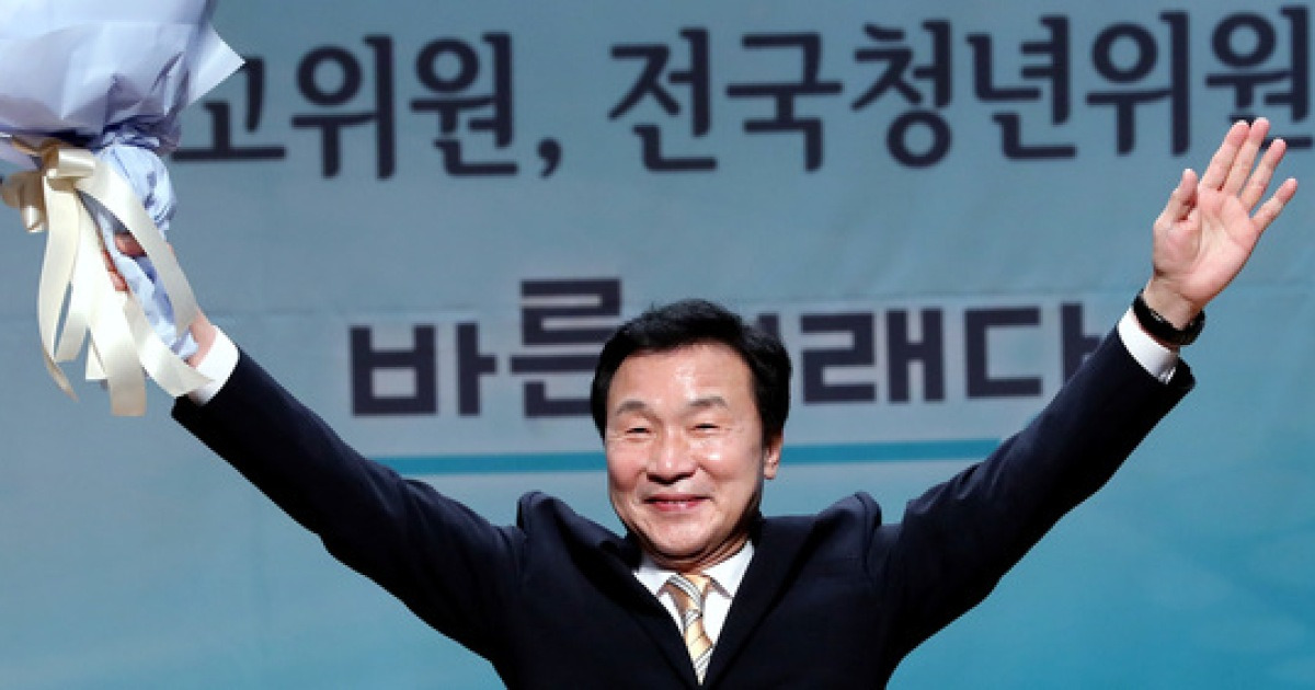 민주, 
