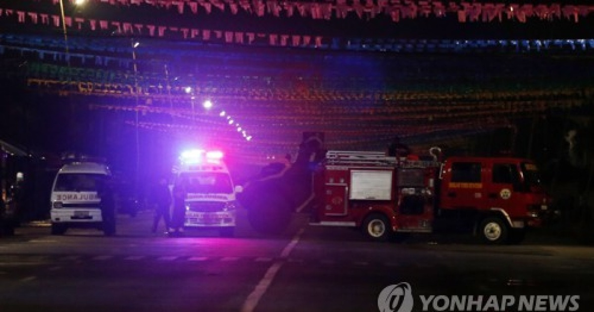 PHILIPPINES BOMB BLAST