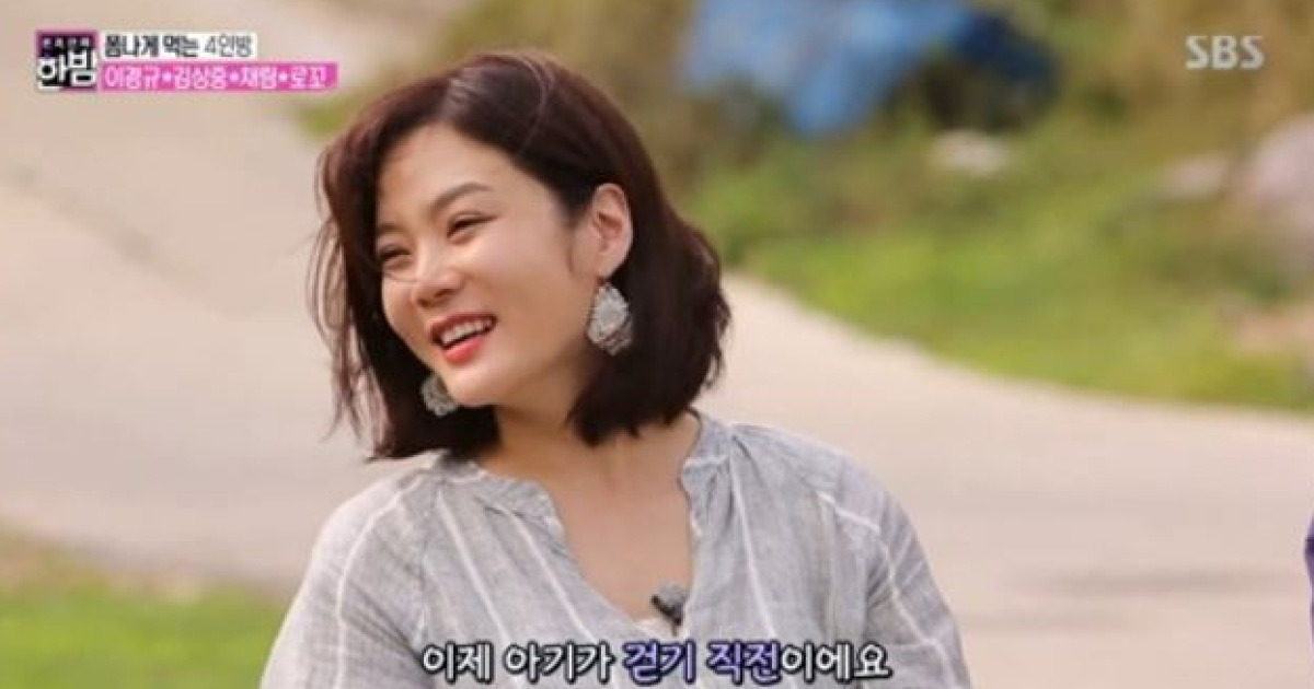 채림 근황, 中 뜨거운 관심 속 결혼→한 아이의 엄마