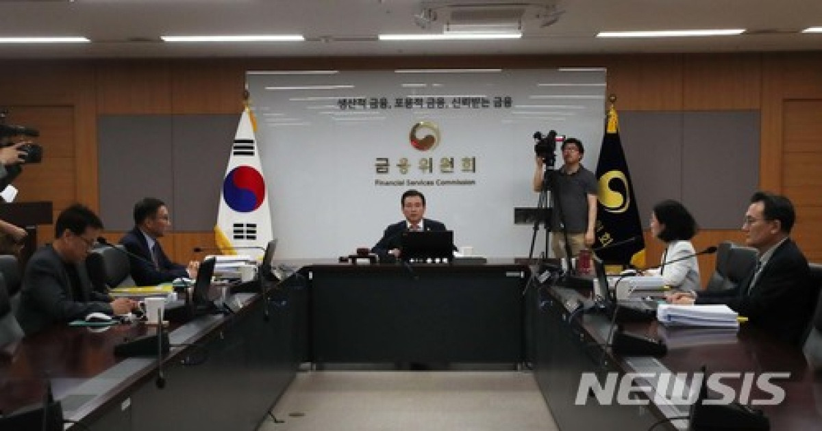증선위, 회계처리 위반 대호에이엘·롯데칠성 등에 과징금
