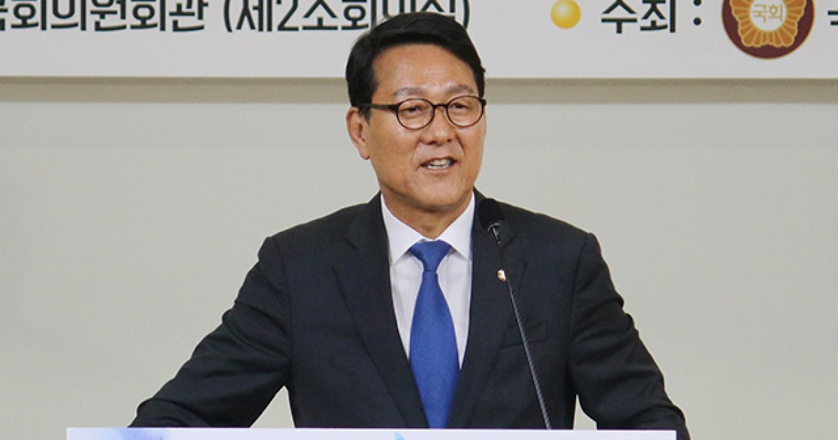 신창현, 'LH 신규택지 후보지 공개' 책임지고 국토위 사임