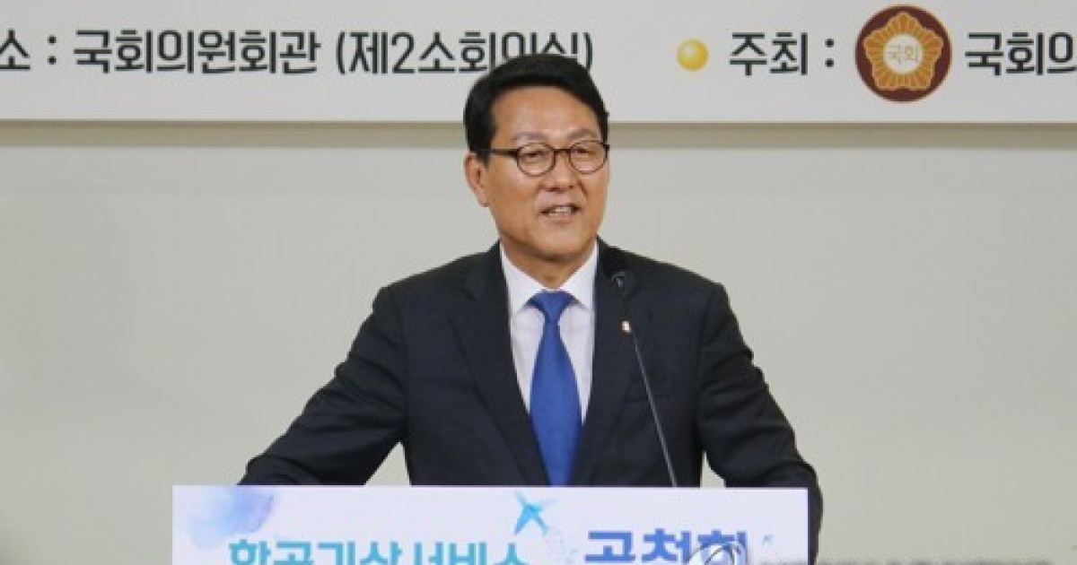 '신규택지 공개 논란' 민주 신창현 의원, 국토위원 사임(종합)
