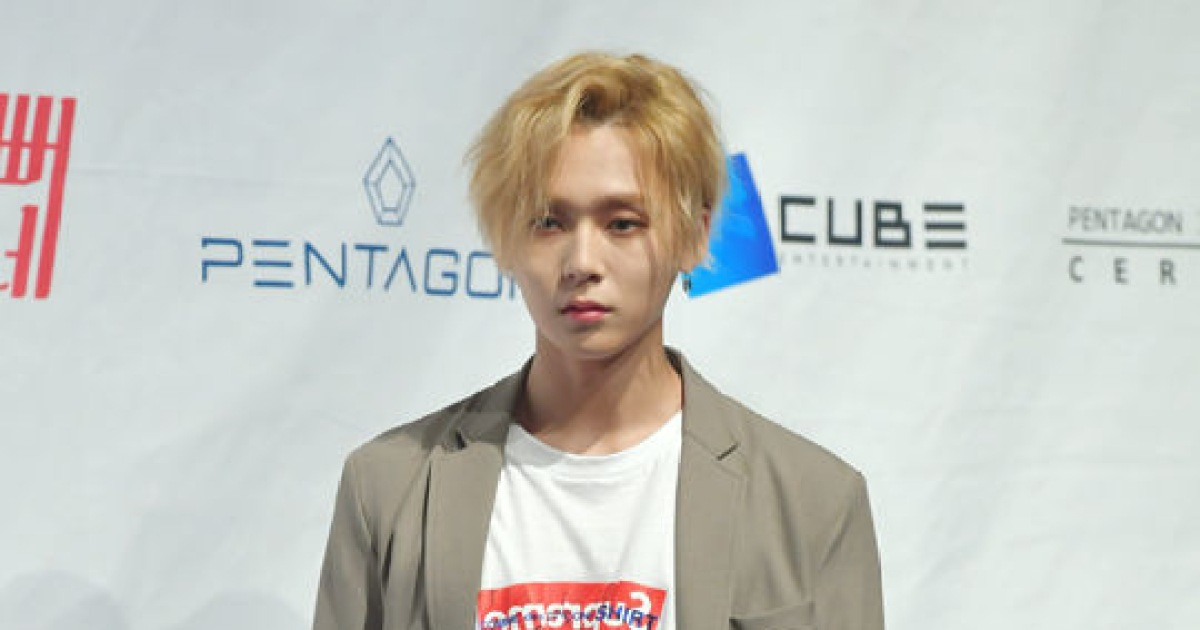 펜타곤 이던, 현아 열애고백 첫 심경 