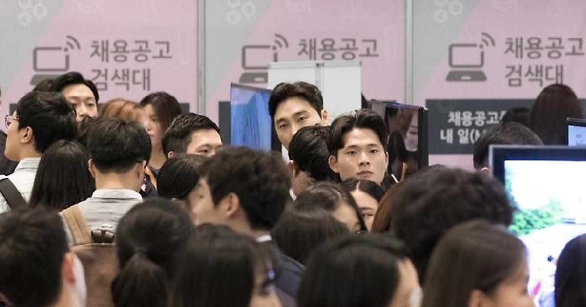 2018 한국제약·바이오산업 채용박람회