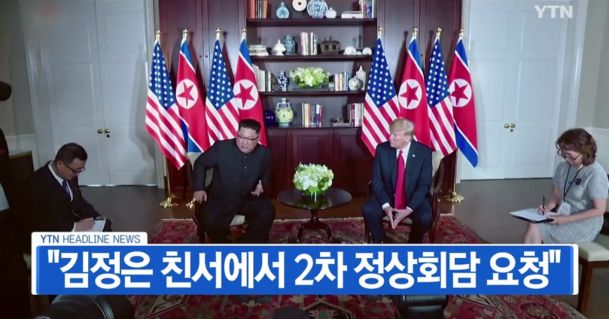 [YTN 실시간뉴스] 