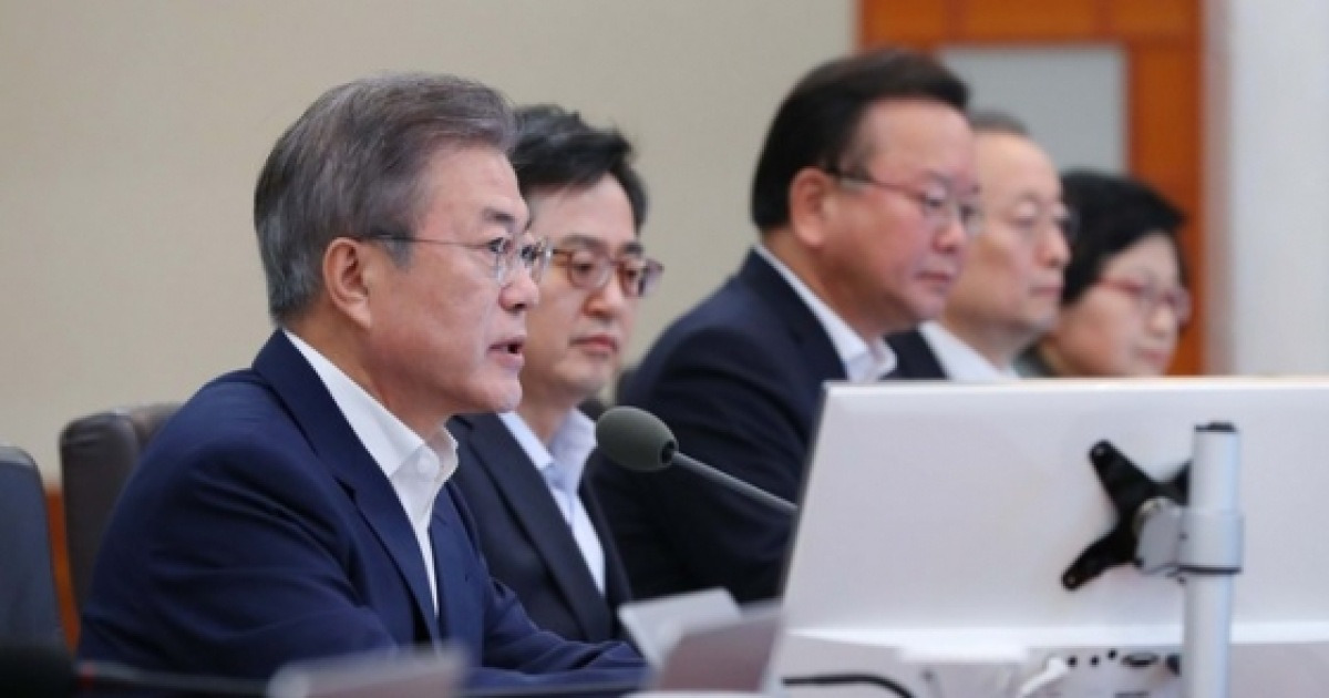 1950년 제정 위수령 68년만에 폐지..11일 국무회의 의결