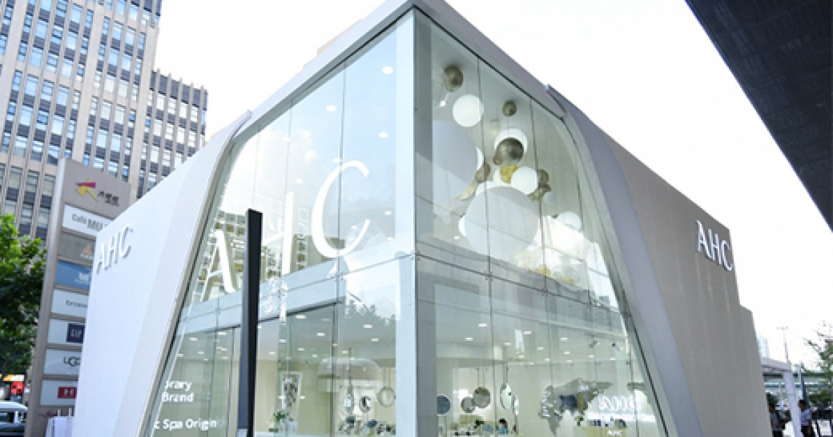 S. Korean skincare brand AHC officially enters China