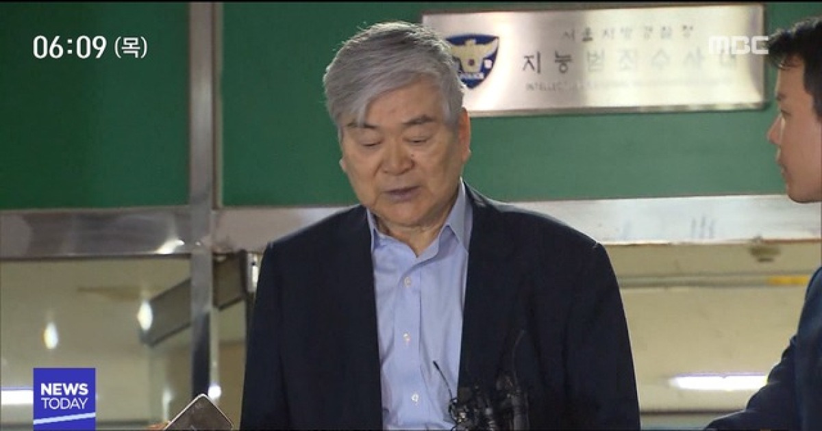 조양호 11시간 경찰 조사..