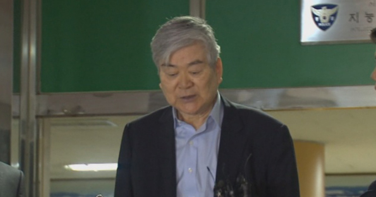 조양호, 11시간 조사후 귀가..자택 경비에 회삿돈 사용 혐의