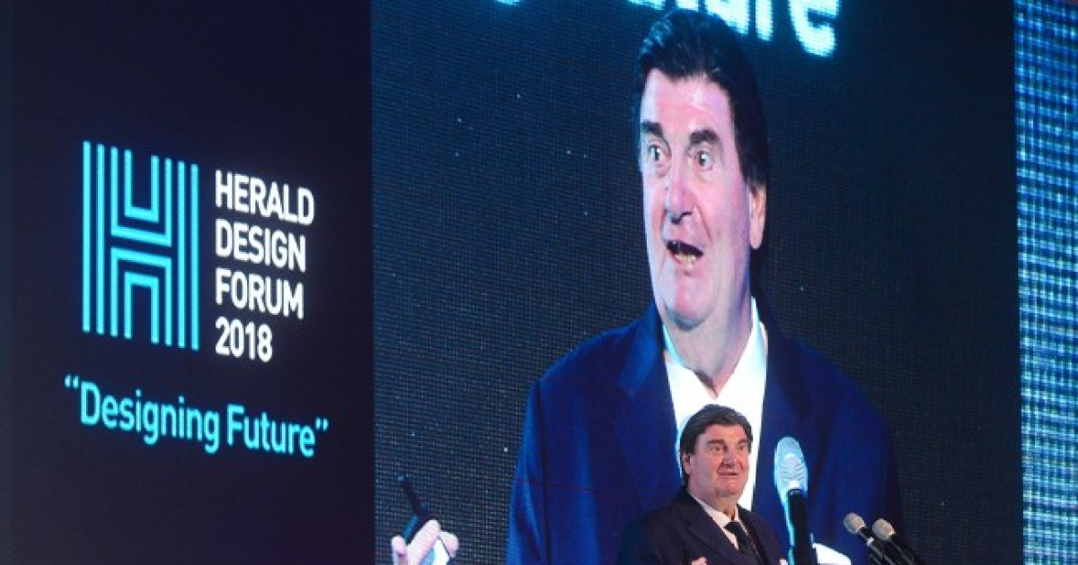 [Herald Design Forum 2018] Simplicity is 'interpretation' of complexity ...