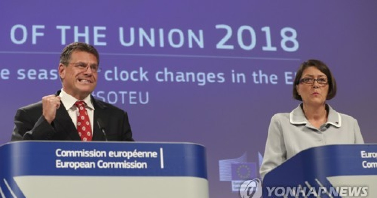 BELGIUM EU COMMISSION SEASONAL CLOCK CHANGE