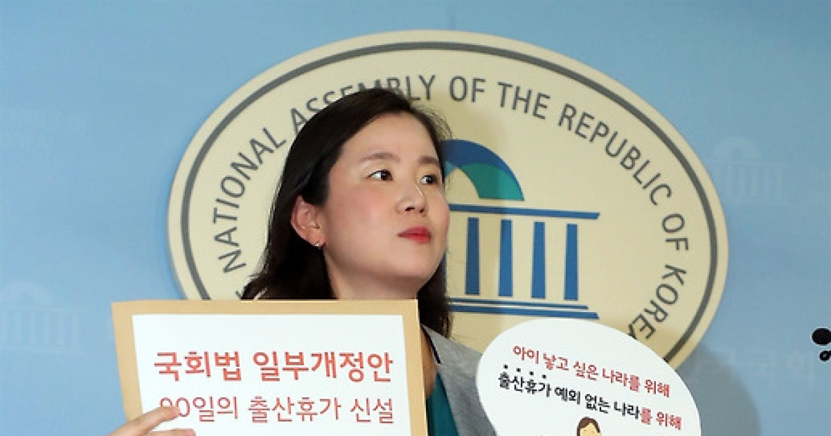 나는 왜 자유한국당 의원을 응원하는가