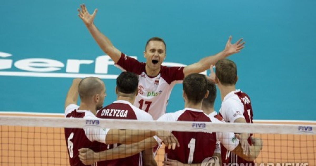 BULGARIA VOLLEYBALL MEN WORLD CHAMPIONSHIP