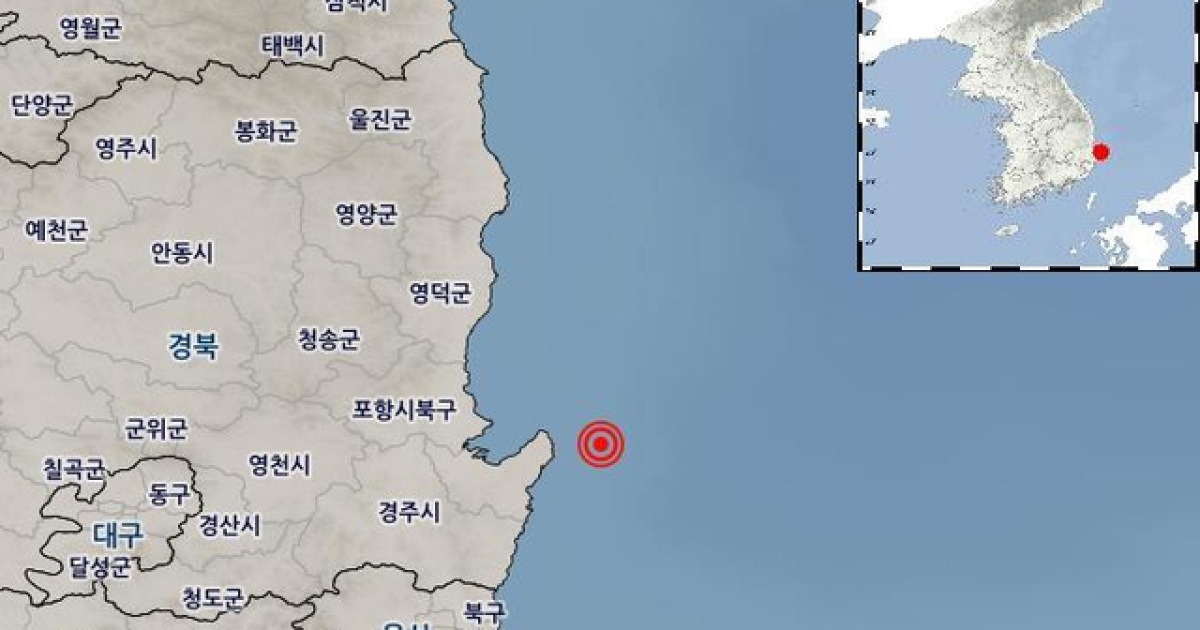 포항 지진, 경북 동해안 올해만 네 번째 '지난해와 다른 단층'