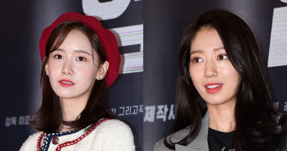 윤아·박신혜, 눈에 띄는 실물 미모 '이 비주얼 실화?' [MD동영상]