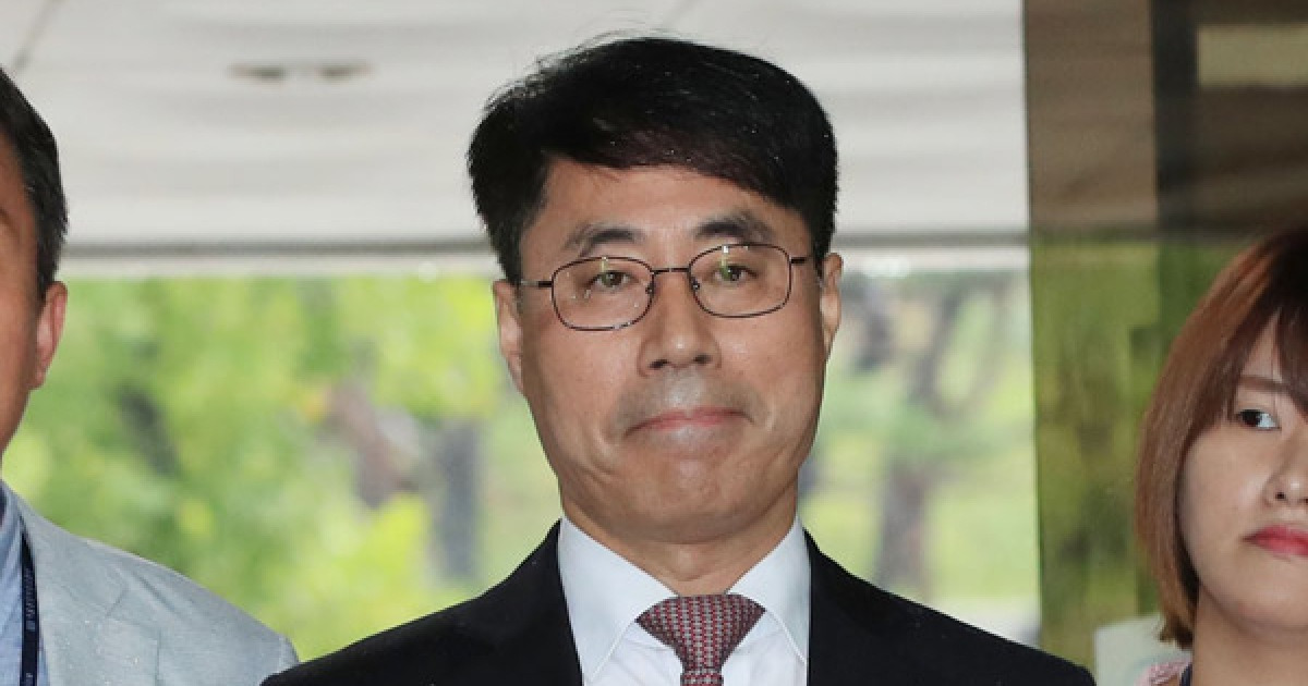 '문건 유출 의혹' 유해용 전 대법원 연구관 영장 기각