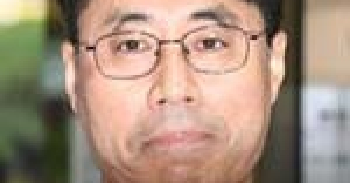 '대법 문건 무단 반출' 유해용 구속영장 기각