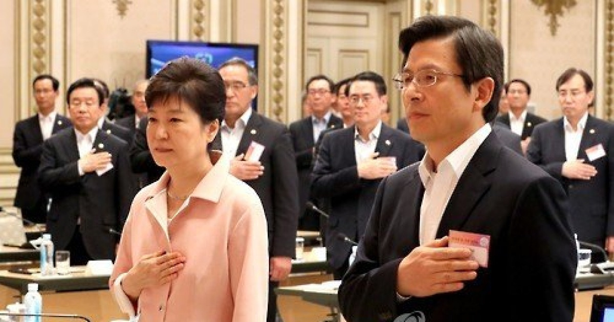 친박계 의원, 황교안 전 총리 당대표 출마 권유
