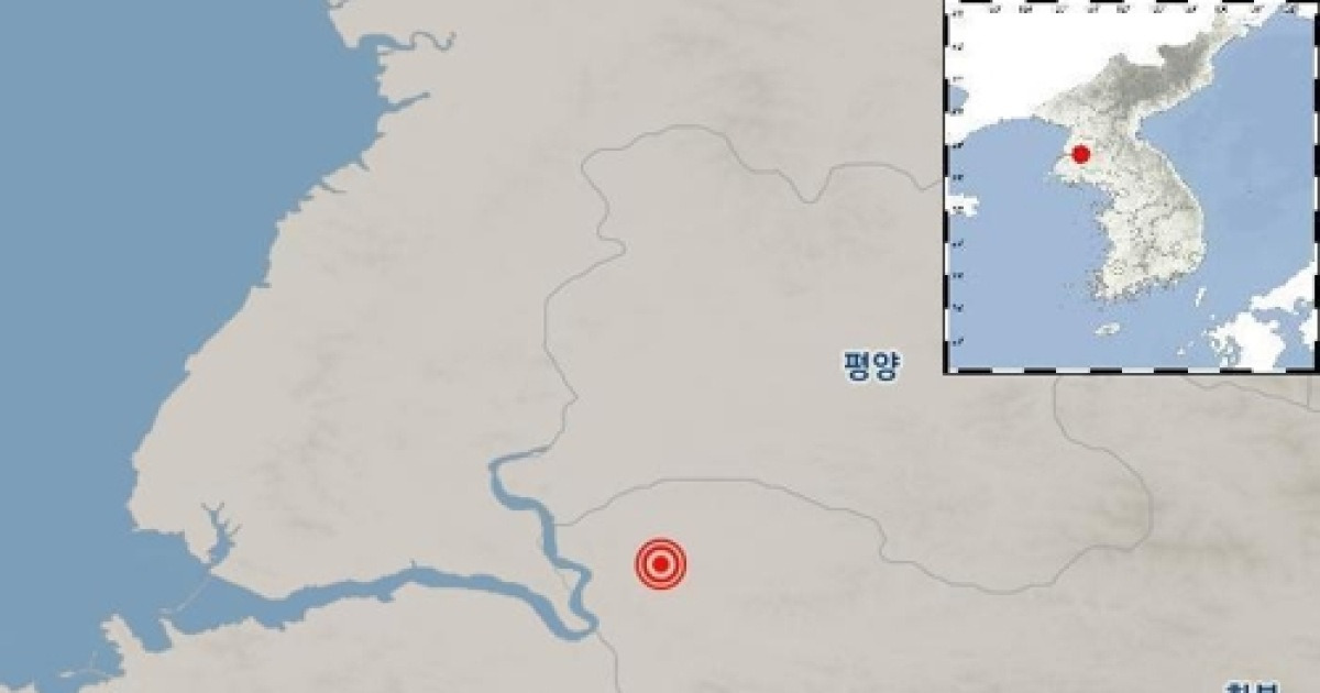 북한 평양 부근서 2.4 지진..기상청 