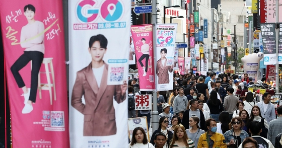 온라인쇼핑으로 즐기는 코세페..'사이버 핫 데이즈' 개최