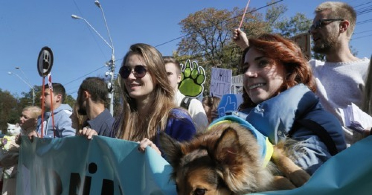 UKRAINE ANIMALS RALLY