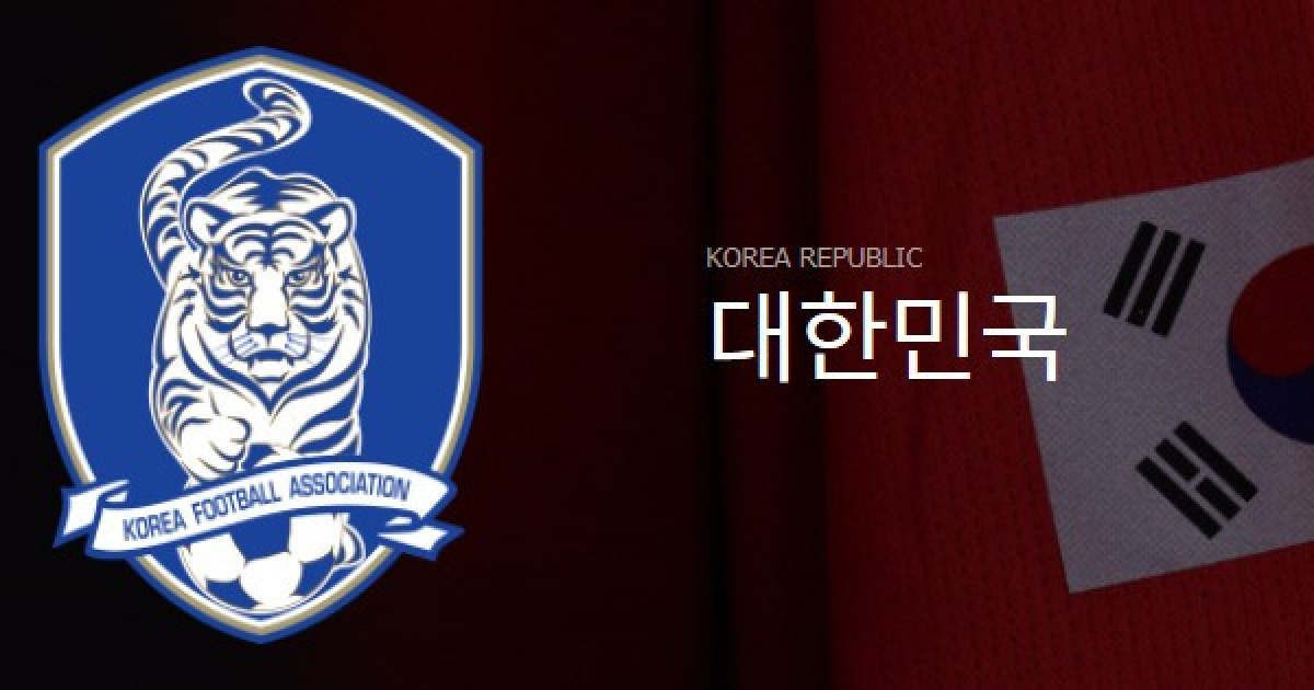인터파크 티켓 향한 관심..아이돌급? '국대 평가전 티켓팅 성공 팁은?'