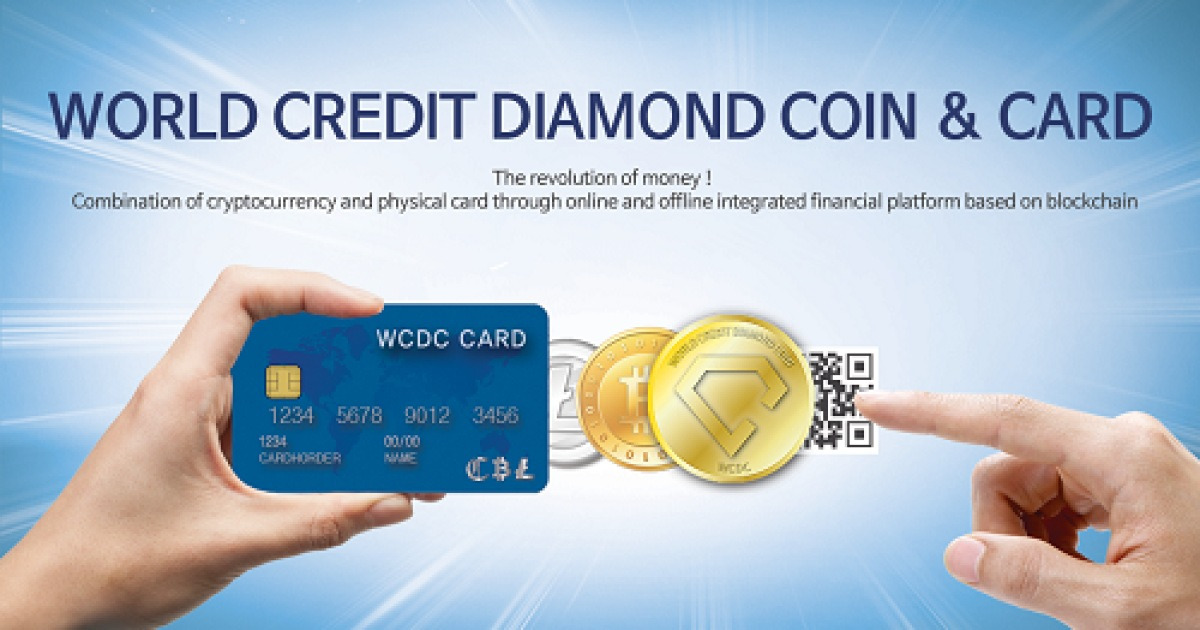 홍콩 대형 코인거래소 '코인슈퍼'에 암호화폐 'WCDC' 상장