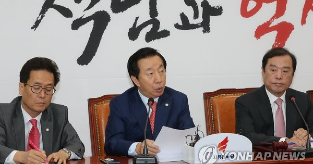 김성태 