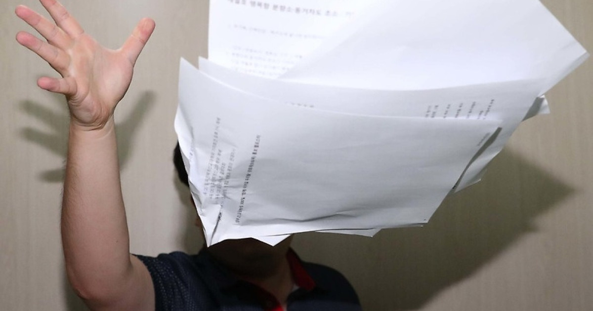 에스더 전직 청년 활동가 