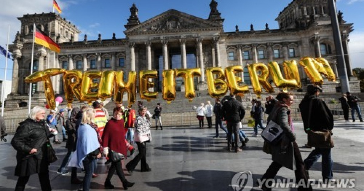 GERMANY UNITY DAY